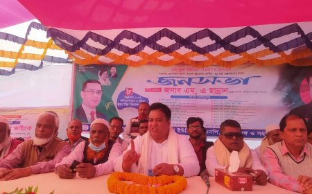 নাসিরনগরের কুন্ডায় এম.এ হান্নানের সমর্থনে বিএনপির বিশাল জনসভা অনুষ্ঠিত