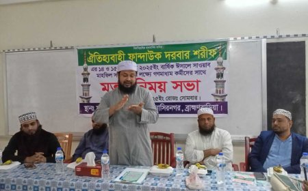 গণমাধ্যমের সঙ্গে ফান্দাউক দরবার শরীফের সাহেবজাদার মতবিনিময়