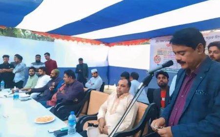 কিশোরগঞ্জে মাদক বিরোধী আলোচনাসভা অনুষ্ঠিত