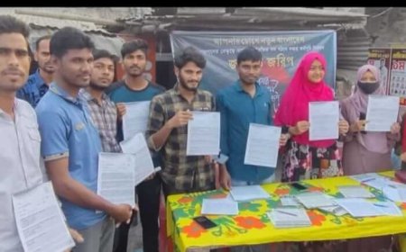 কয়রায় বৈষম্যবিরোধী ছাত্র আন্দোলনের লিফলেট বিতরণ ও মতামত সংগ্রহ কর্মসূচি