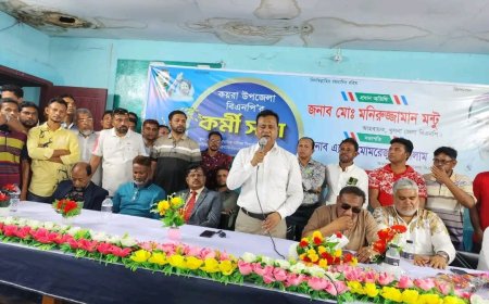 কয়রা বিএনপির কমিটি বিলুপ্ত, বিভক্তি দূর করে ঐক্যের আহ্বান