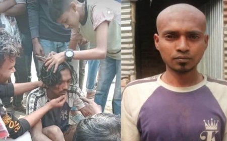 নওগাঁয় মোবাইল ও সাইকেল চুরির অপবাদে ইটভাটার শ্রমিককে মাথা ন্যাড়া করে নির্যাতন