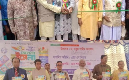 নওগাঁর মান্দায় নিভৃত পল্লীতে হয়ে গেল ১৩তম অনন্য বই মেলা