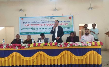 নাগেশ্বরীতে নারী উদ্যোক্তাদের উদ্বুদ্ধকরণ সভা ও চেক বিতরণ অনুষ্ঠিত