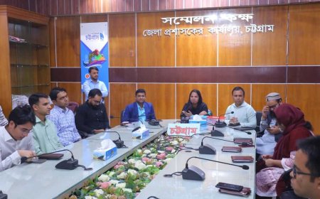 জেলা প্রশাসক কার্যালয়ে লটারির মাধ্যমে কর্মচারীদের বদলি ও পদায়ন সভা অনুষ্ঠিত