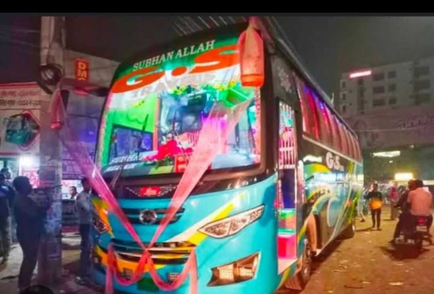 কয়রাবাসীর আরেকটি স্বপ্ন পূরণ: খুলনা-দিঘির পাড় রুটে গেটলক গাড়ি চালু
